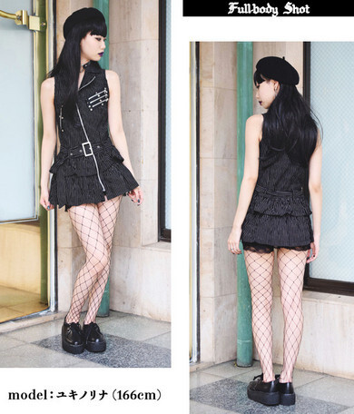 ACDC RAG Punk Zip-Up Sleeveless Dress - Tokyo Otaku Mode (TOM)