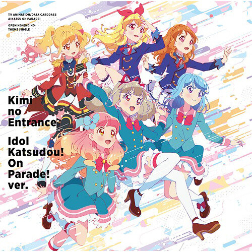 Tv Anime Data Carddass Aikatsu Series New Single Cd Bandai Namco Filmworks 96 Off Tokyo