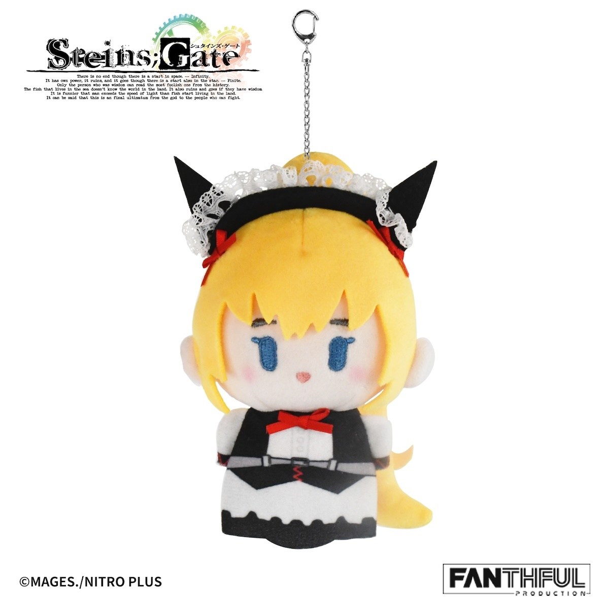 Steins;Gate Plushie Keychain Mayuri Shiina: Maid Ver. - Tokyo