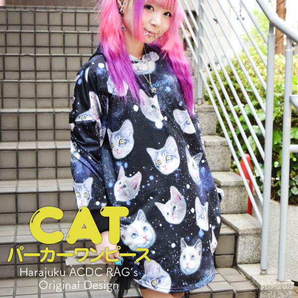 ACDC RAG Cat Hoodie Dress: ACDC RAG - Tokyo Otaku Mode (TOM)
