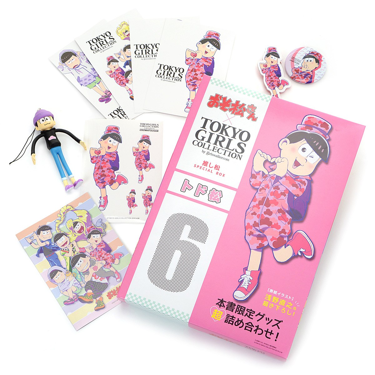 Osomatsu-san x Tokyo Girls Collection Oshimatsu Special Book