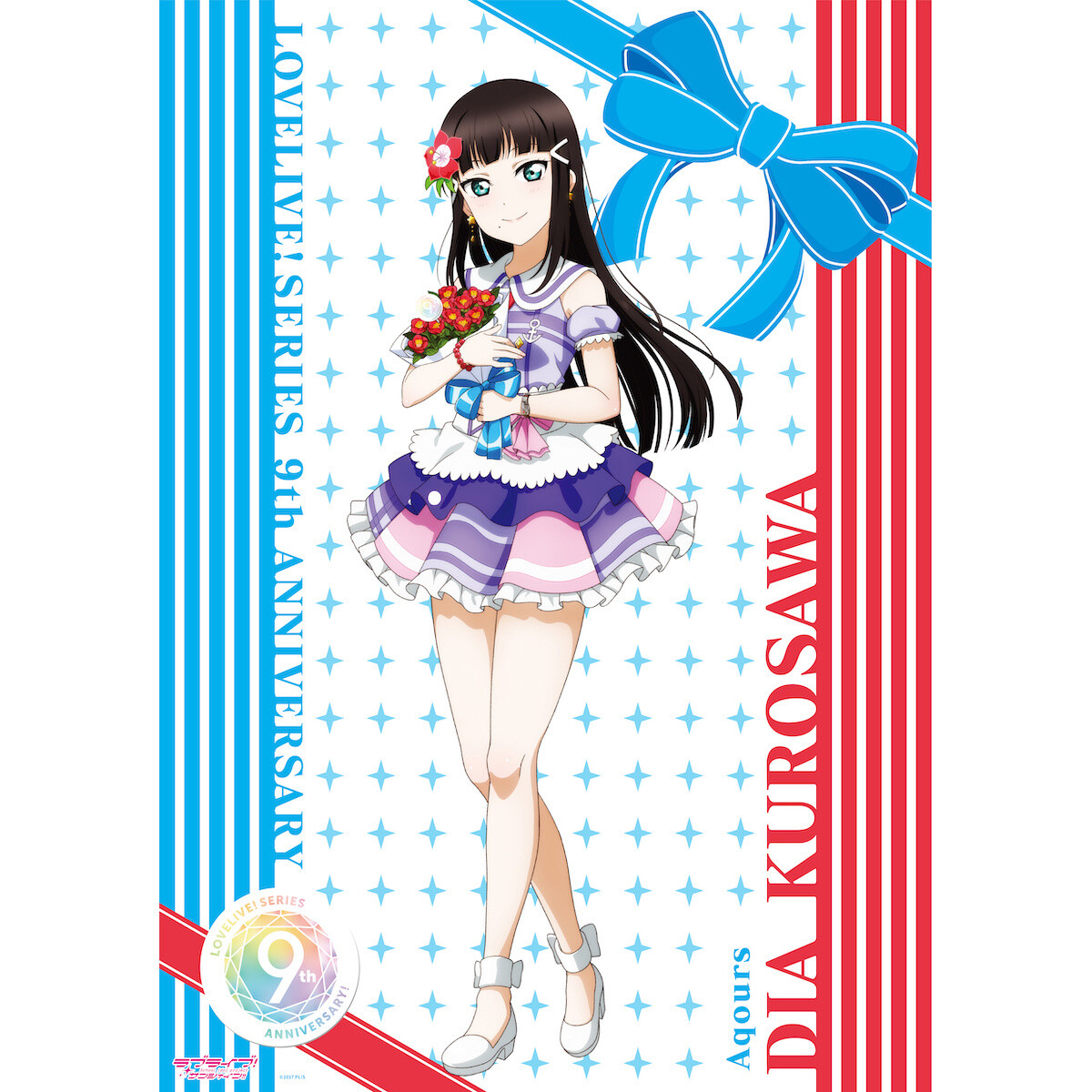 LoveLive! Series 9th Anniversary ラブライブ！フェス Blu-ray