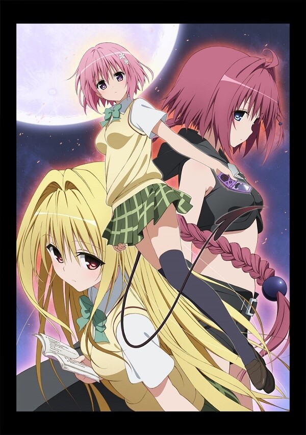 Download anime to love ru darkness