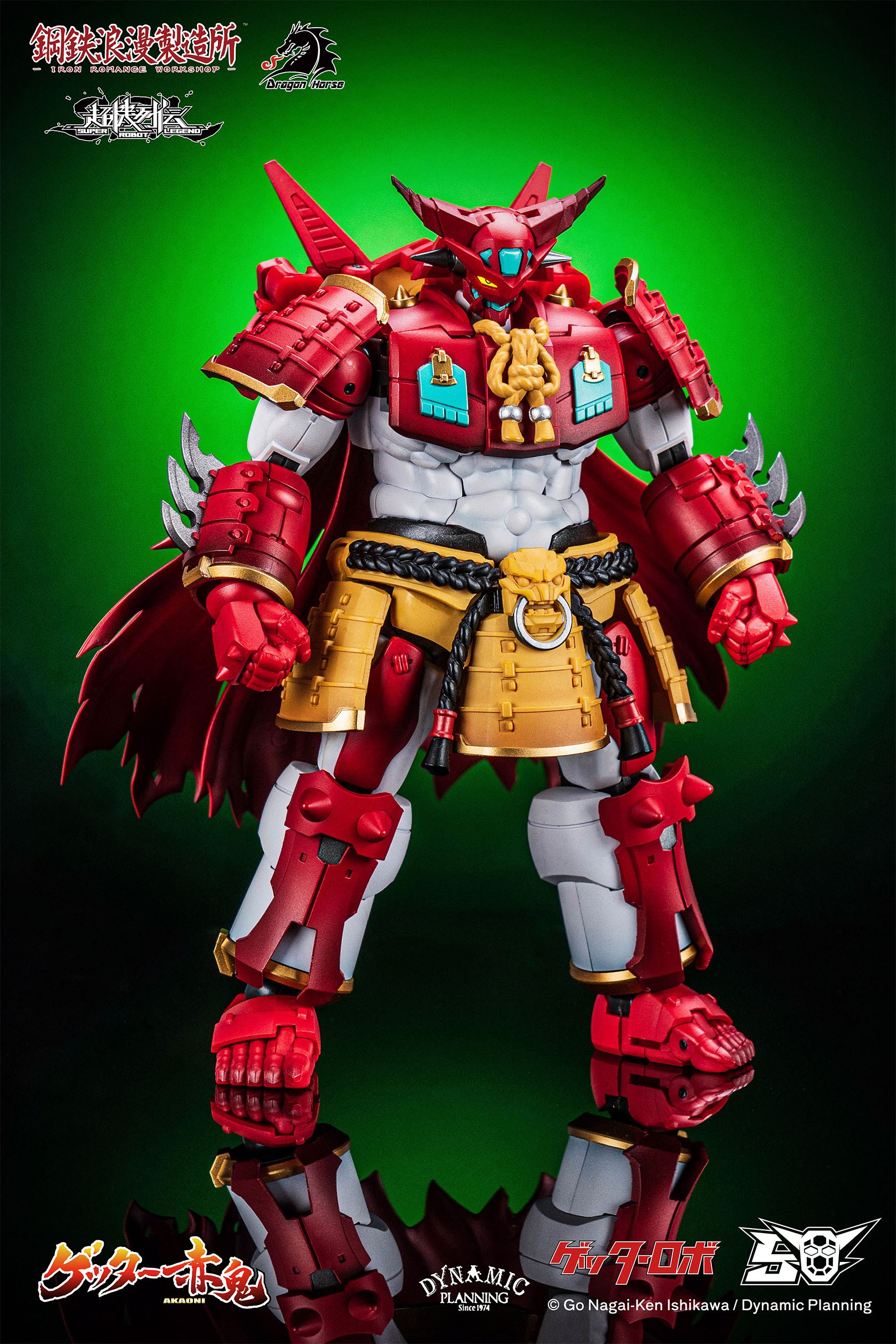 Super Robot Legend Series Getter-Akaoni Transformable Action