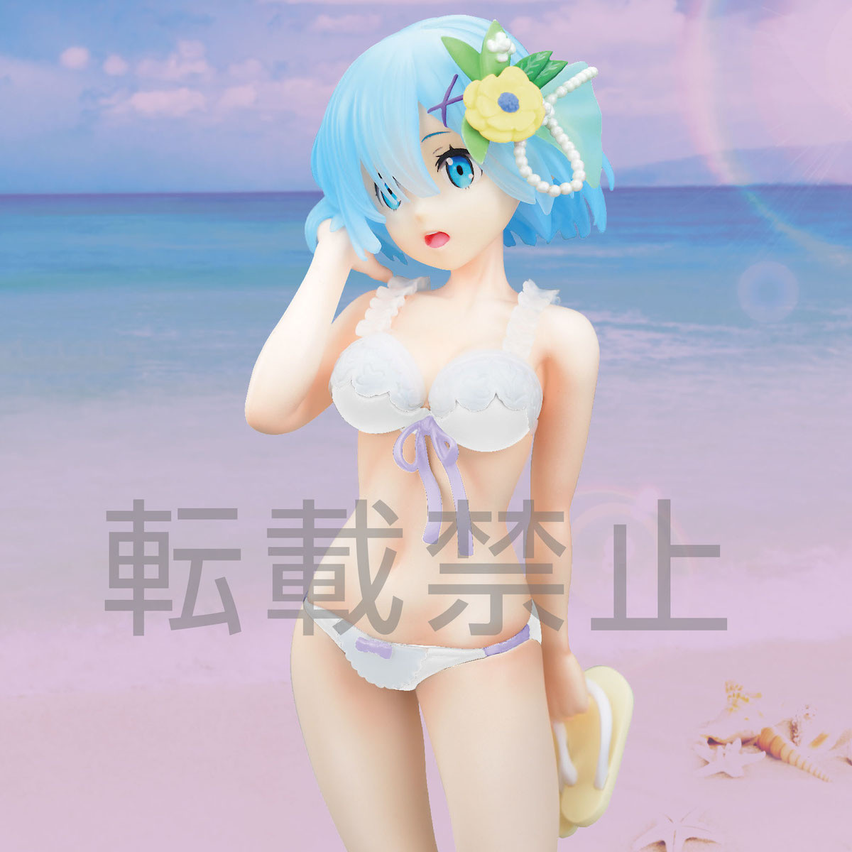 Zero Starting Life in Another World PVC Figure New Rem Re 21cm Hand Basket Ver 