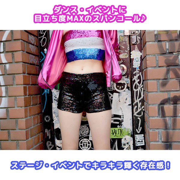 ACDC RAG Sequin Shorts - Tokyo Otaku Mode (TOM)