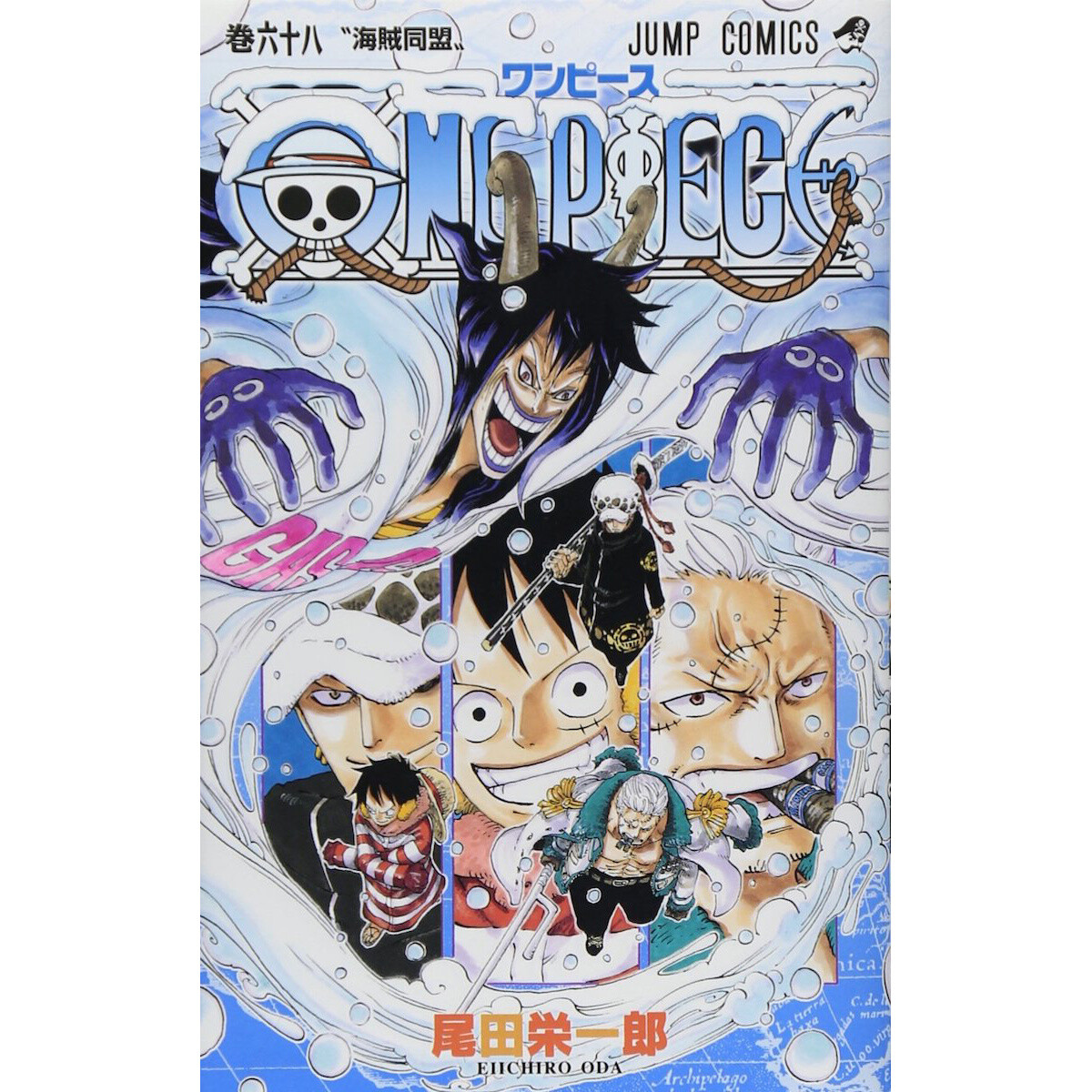 One piece volume 68 (667-678)