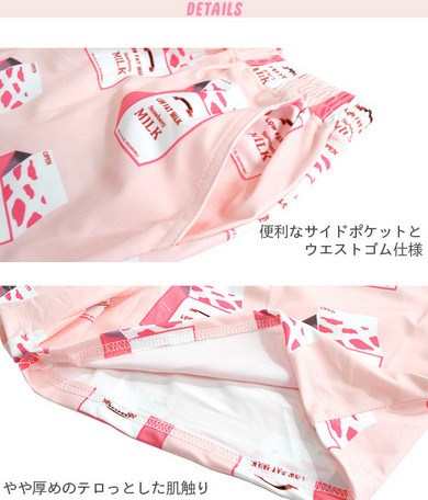 ACDC RAG Lowfat Milk Shorts: ACDC RAG - Tokyo Otaku Mode (TOM)