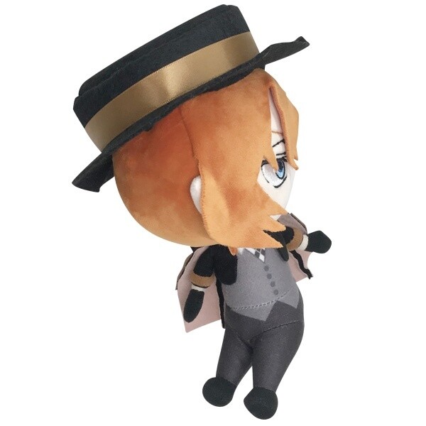 bsd plush