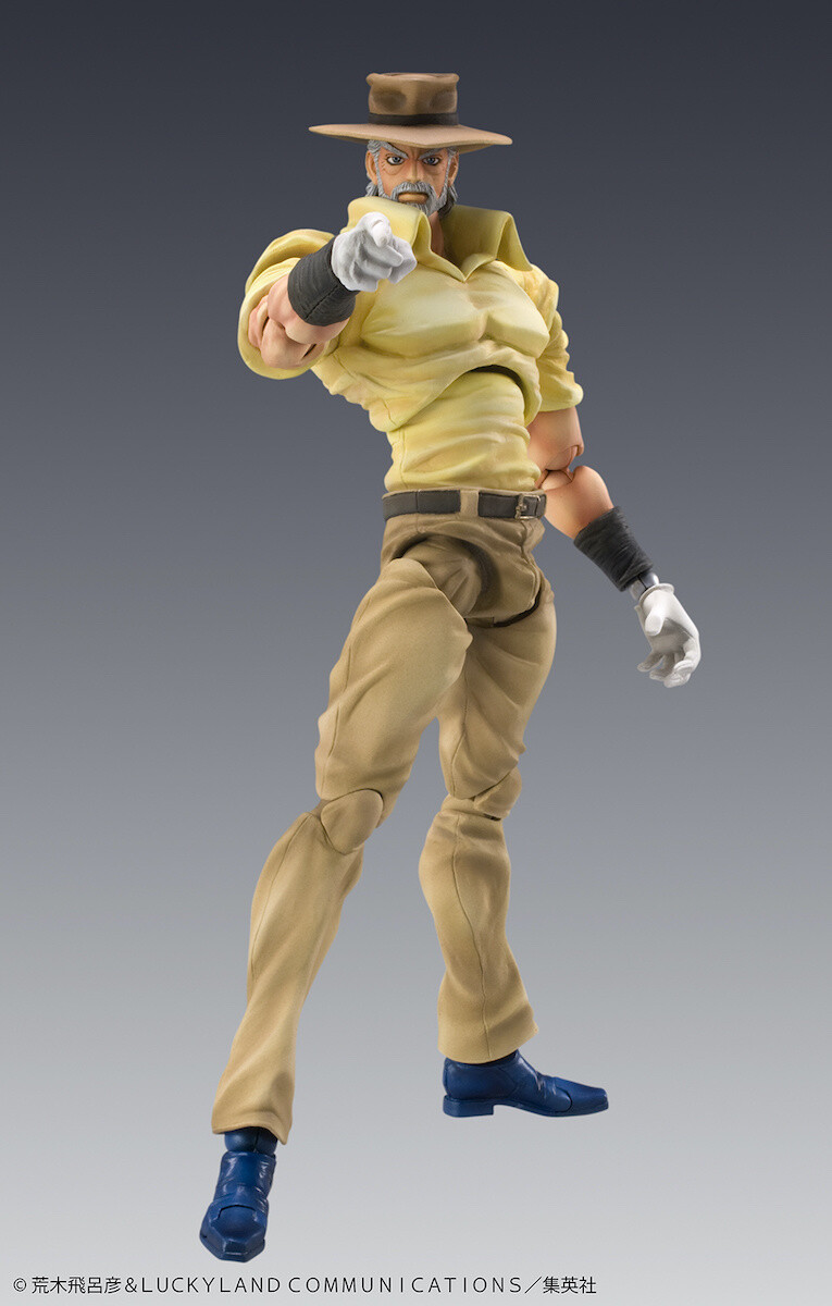 Joseph Joestar JoJo's Bizarre Adventure - Figures, near Japan, figurine
