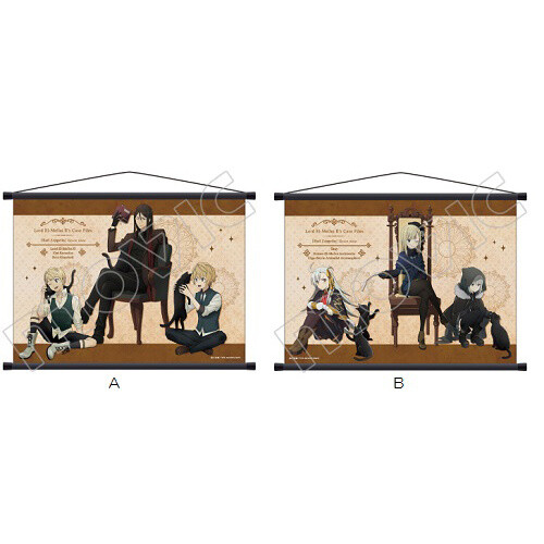 lord el-melloi ii case files a1
