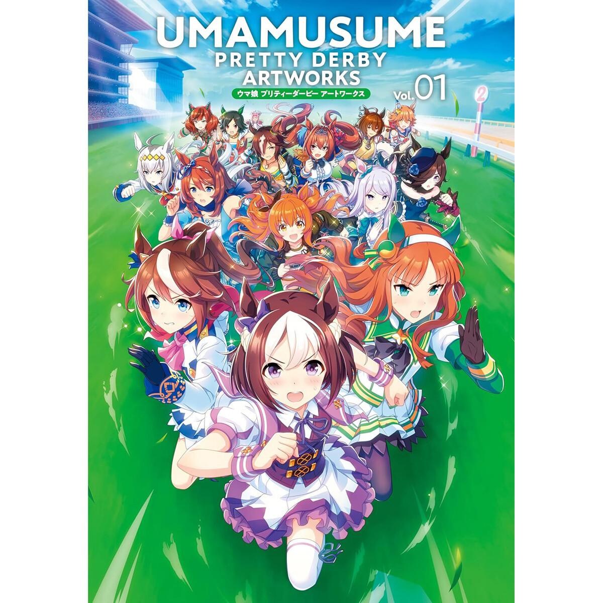 Uma Musume Pretty Derby Art Works Vol. 1 37 OFF Tokyo Otaku Mode (TOM)