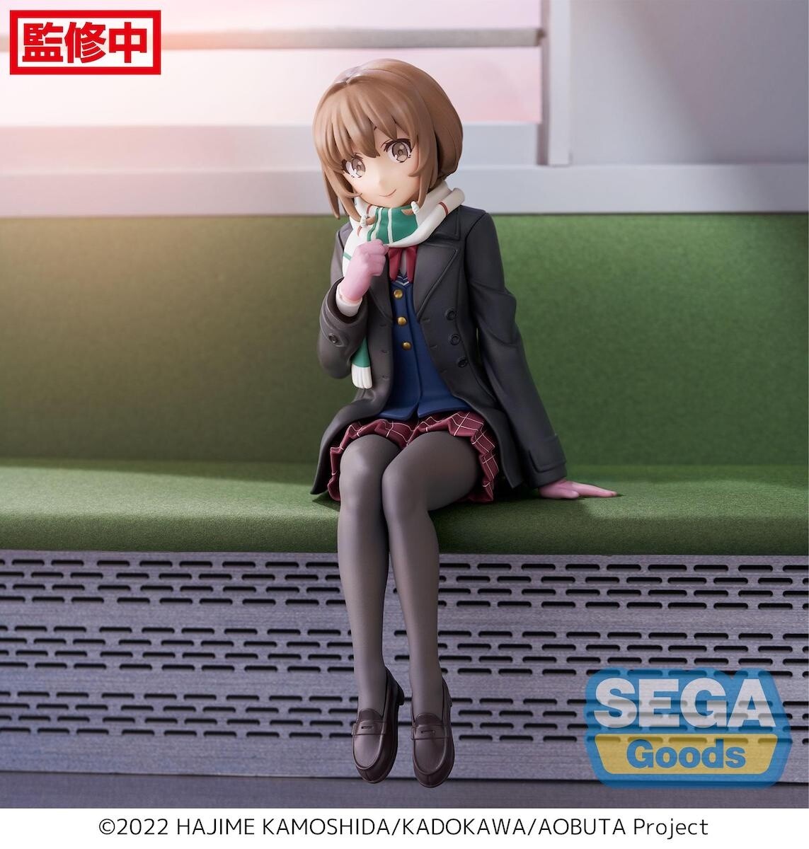 Rascal Does Not Dream of a Sister Venturing Out Kaede Azusagawa Premium  Perching Figure