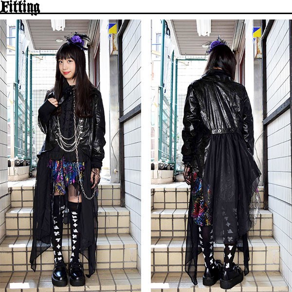 ACDC RAG Swallowtail Jacket: ACDC RAG - Tokyo Otaku Mode (TOM)