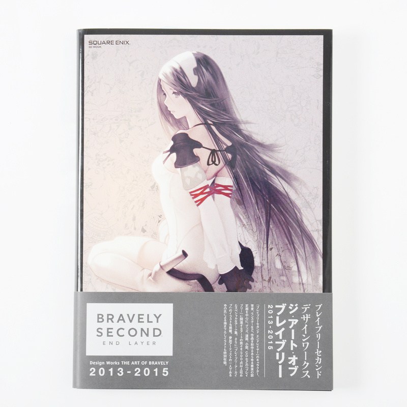 Bravely Second Design Works: The Art of Bravely 2013-2015: SQUARE