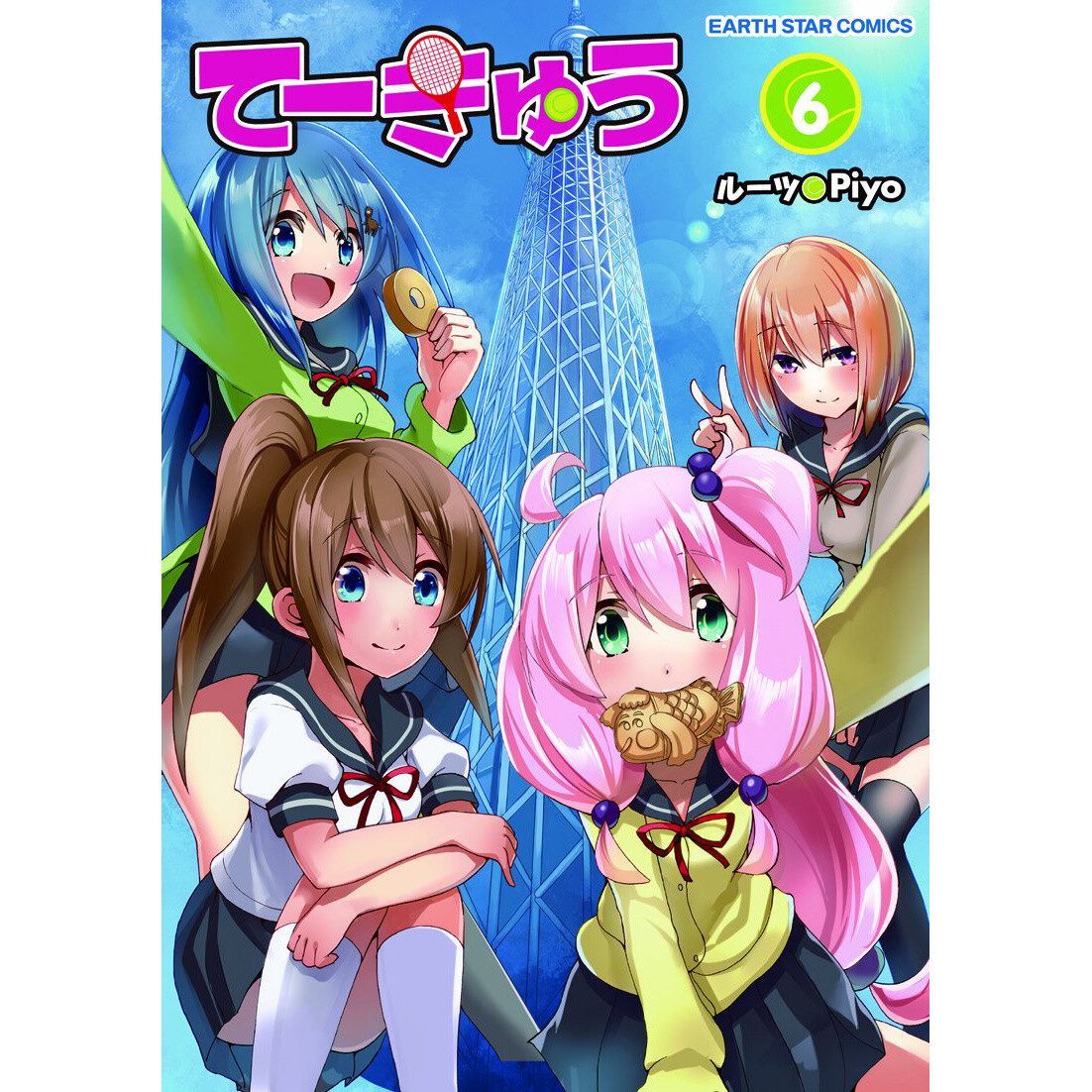 Teekyu Vol. 6 100% OFF - Tokyo Otaku Mode (TOM)