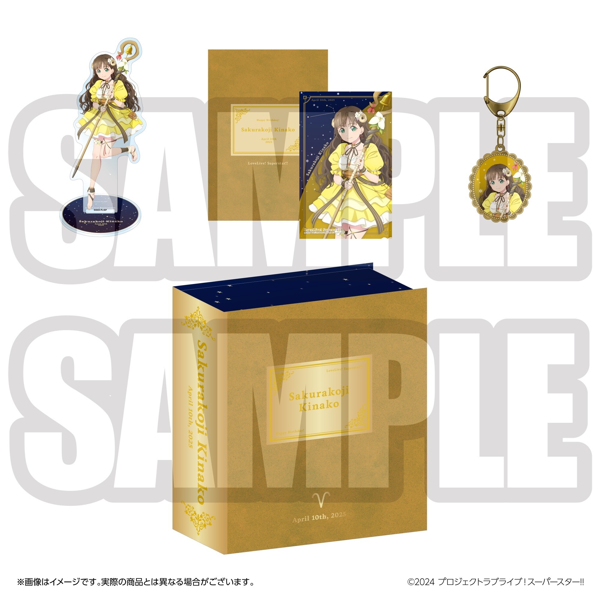 予約商品】コネクトライブ 3rd ANNIVERSARY Memorial Stage