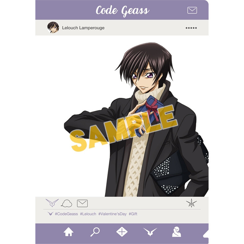 Code Geass Lelouch & Suzaku Clear File Collection - Tokyo Otaku