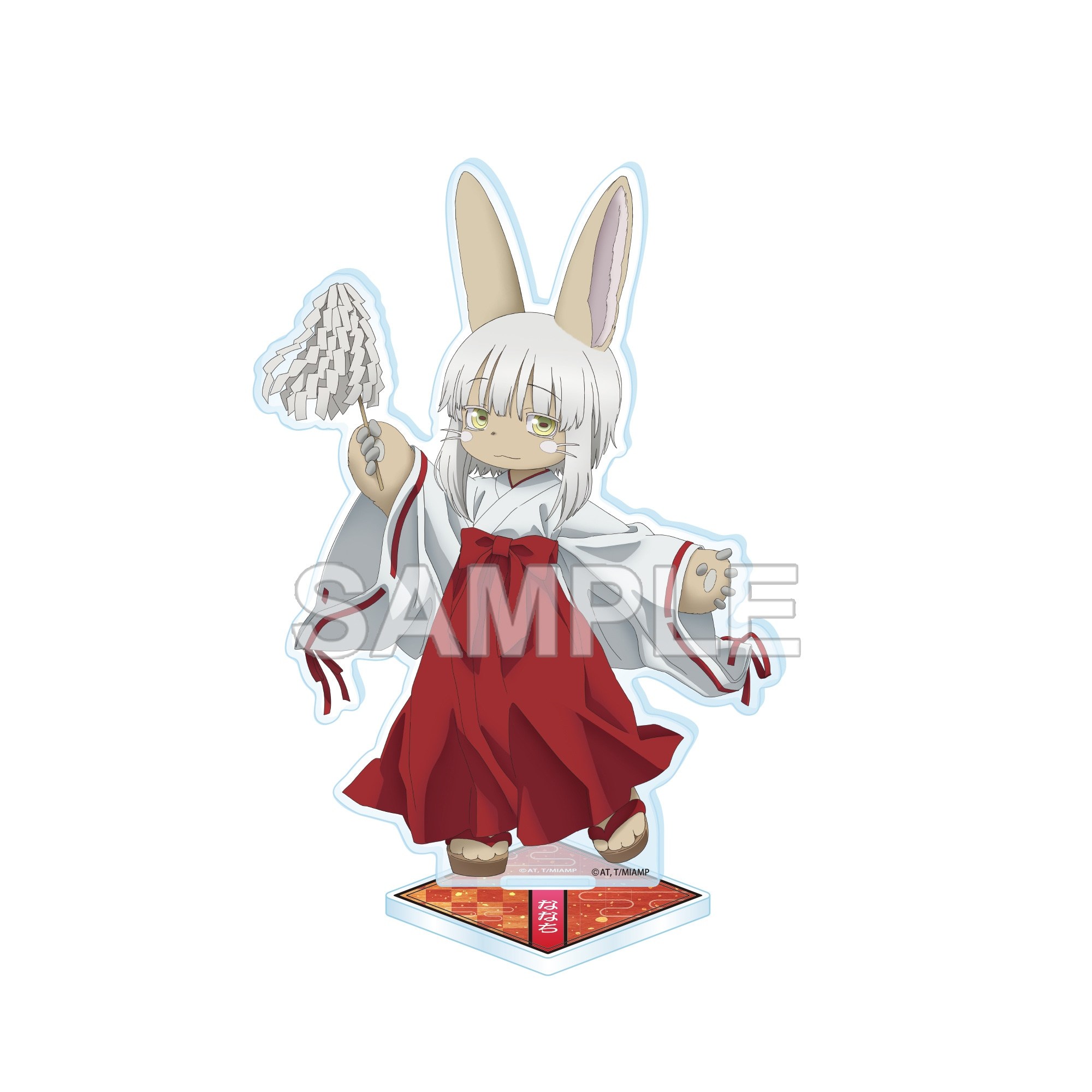 Made in Abyss: Awakening Mystery Acrylic Stand Figure Nanachi