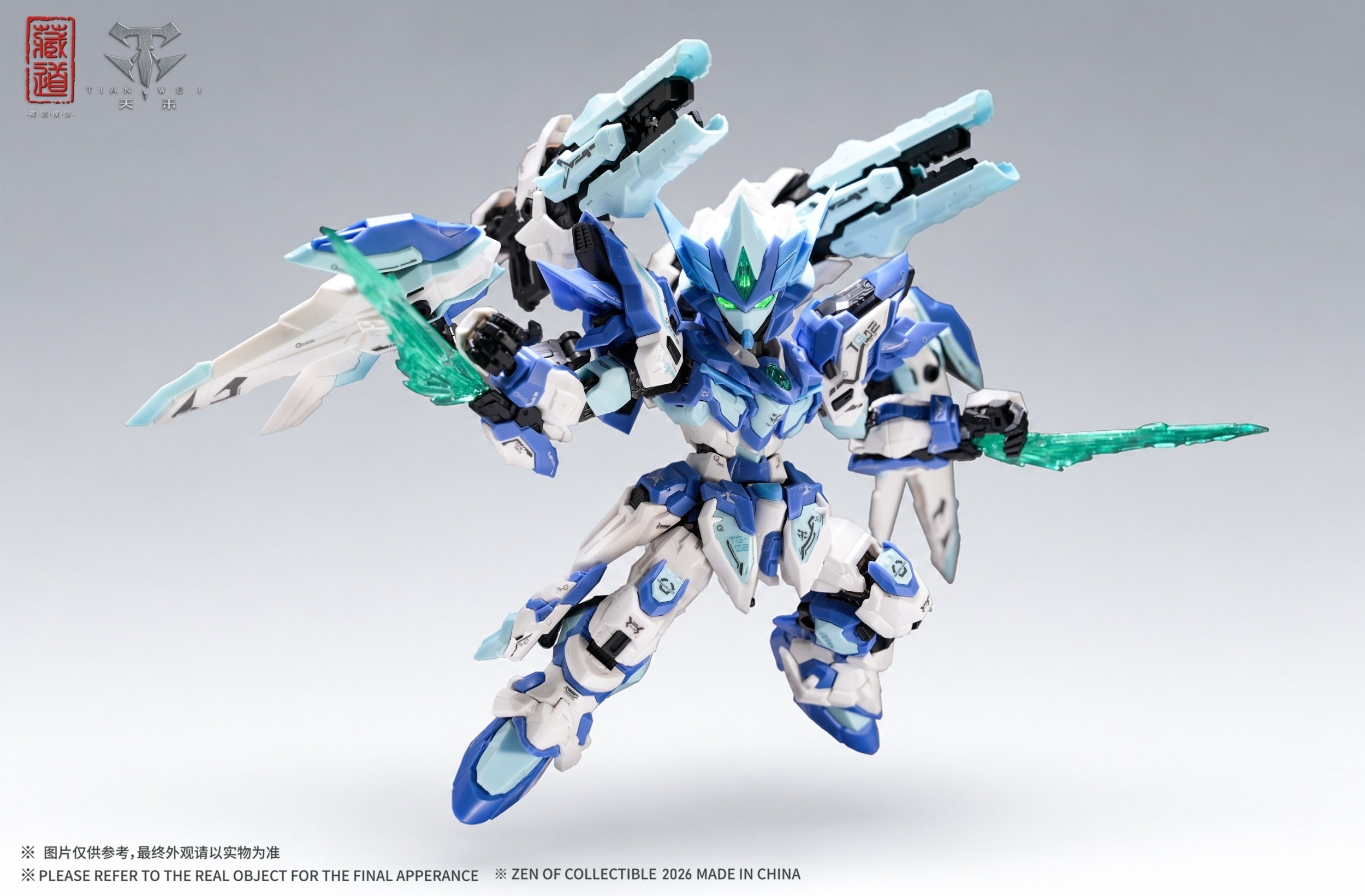 CD-TGM-02C TGM Tian Fa Blue Limited Edition Alloy Model Kit