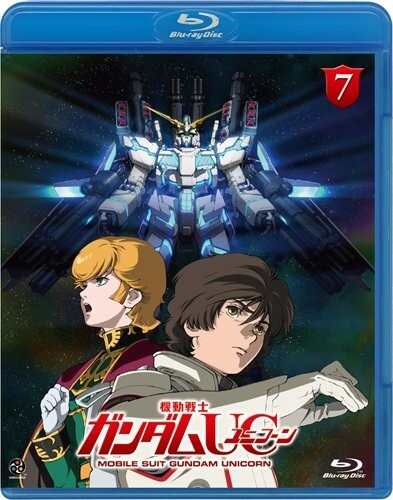 Mobile Suit Gundam Unicorn Vol. 7 Blu-Ray - Tokyo Otaku Mode (TOM)
