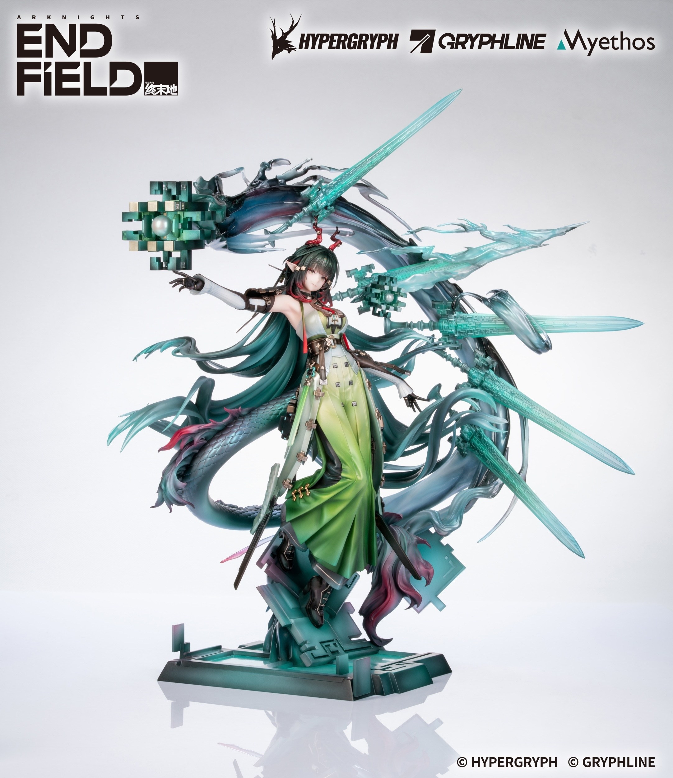 なぎ　キルア　FengyingーStudio Arknights: Endfield Zhuang Fangyi 1/7 Scale Figure - Tokyo Otaku