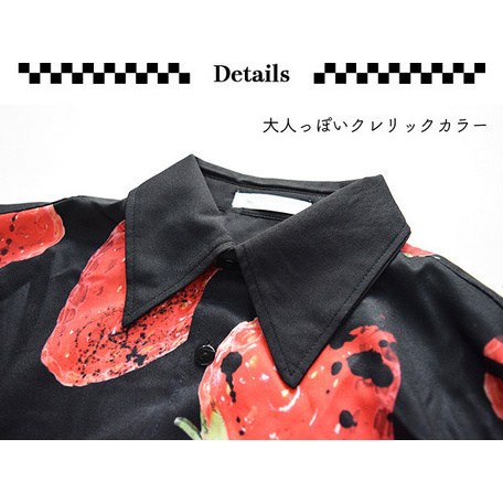 ACDC RAG Strawberry Short Sleeve Shirt: ACDC RAG - Tokyo Otaku Mode (TOM)
