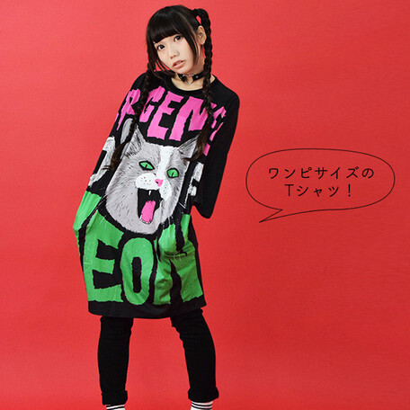 ACDC RAG Meow T-Shirt Dress - Tokyo Otaku Mode (TOM)