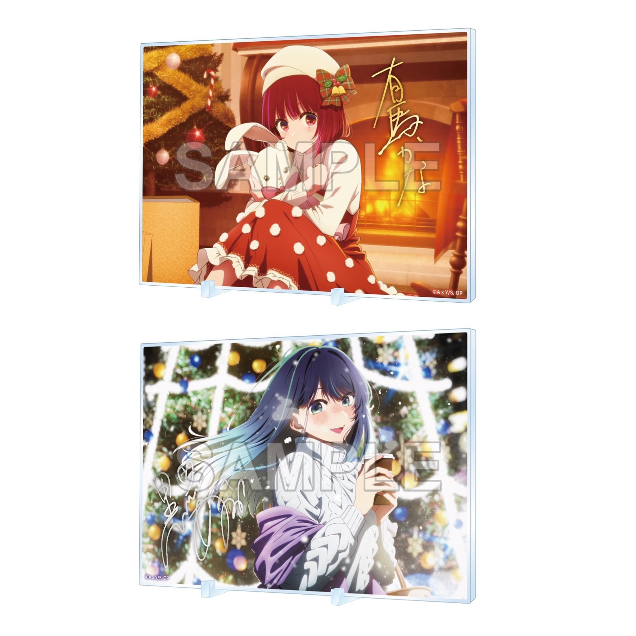 Oshi no Ko Acrylic Panel with Foil-stamped Signature Xmas 2023 Ver