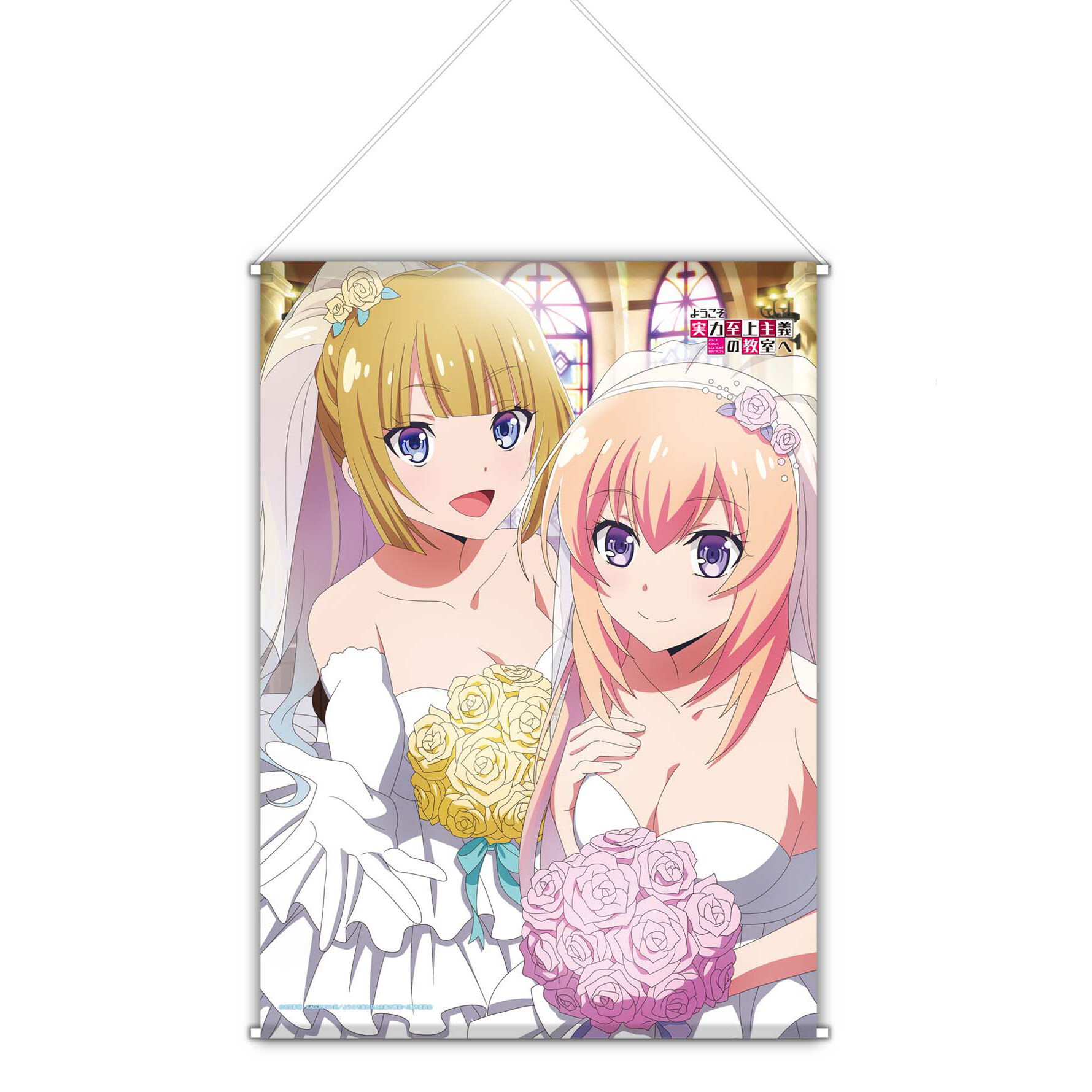 Classroom of the Elite 2nd Season B2 Tapestry Wedding Ver. - Tokyo