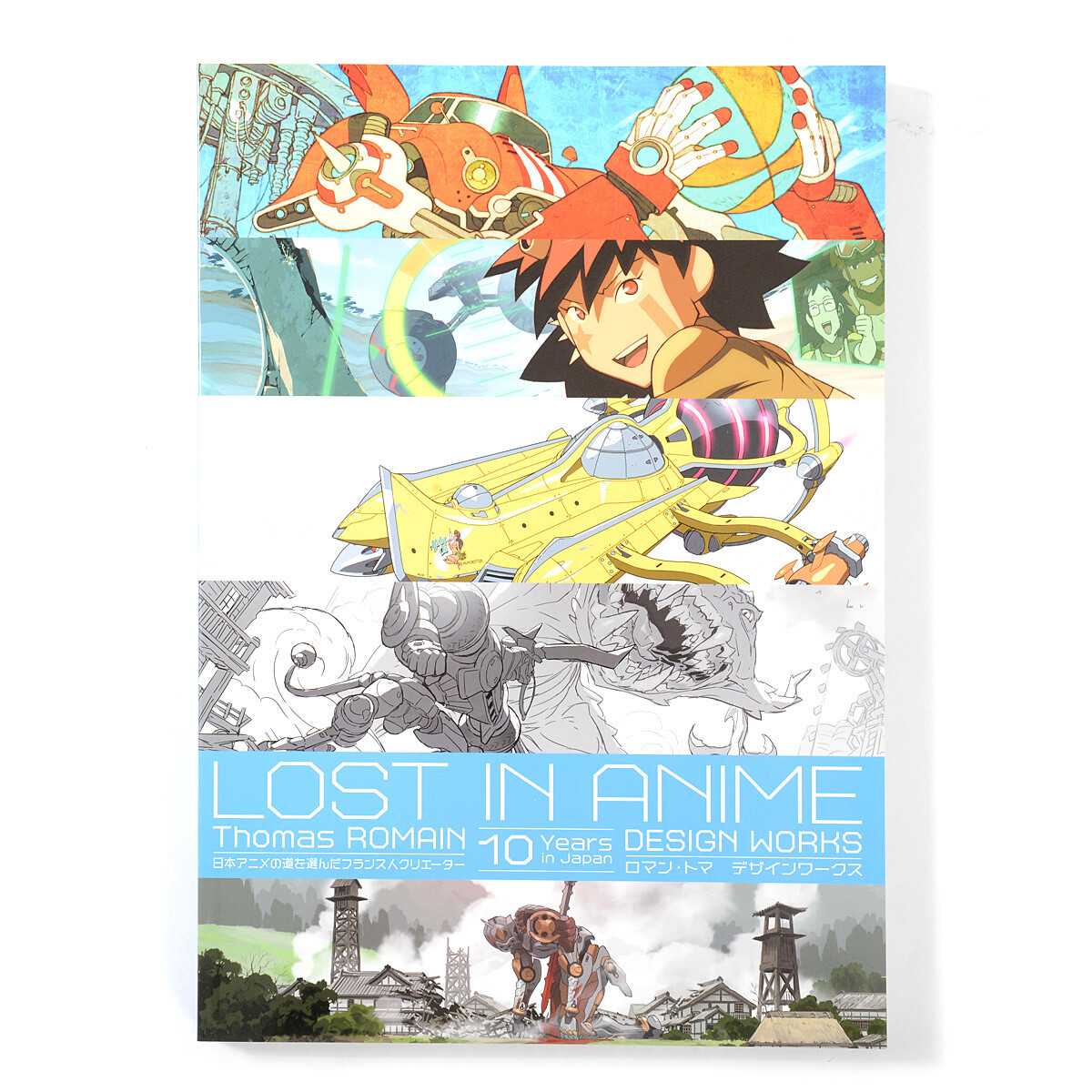 Lost in Anime Thomas Romain Design Works: Thomas Romain - Tokyo Otaku ...