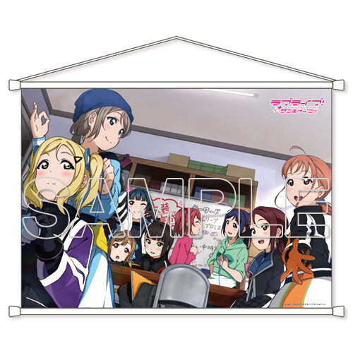 Love Live Aqours B2-Size Tapestry Vol. 4 - Tokyo Otaku Mode (TOM)