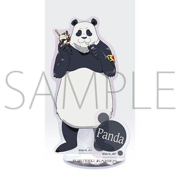 Jujutsu Kaisen Figurine Panda 20cm