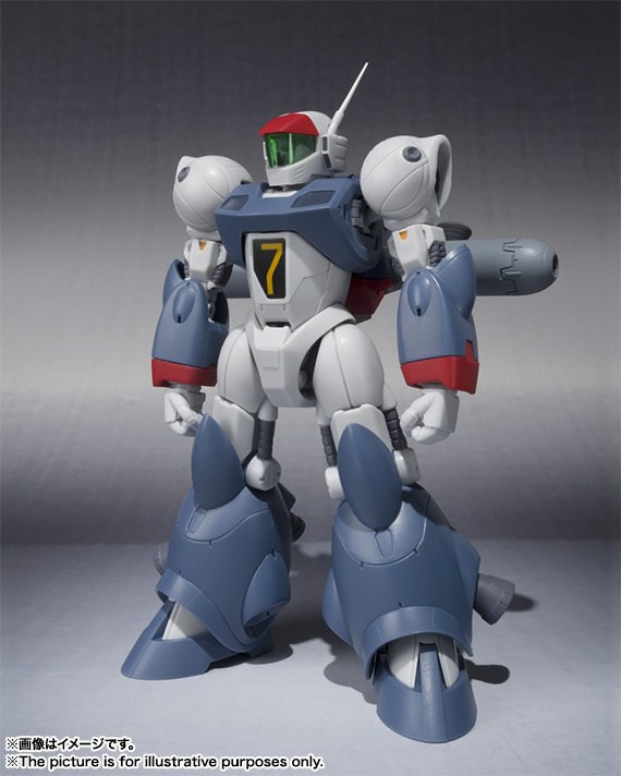 Robot Spirits Side RV Vifam (Twin Mover Equipment): Bandai - Tokyo