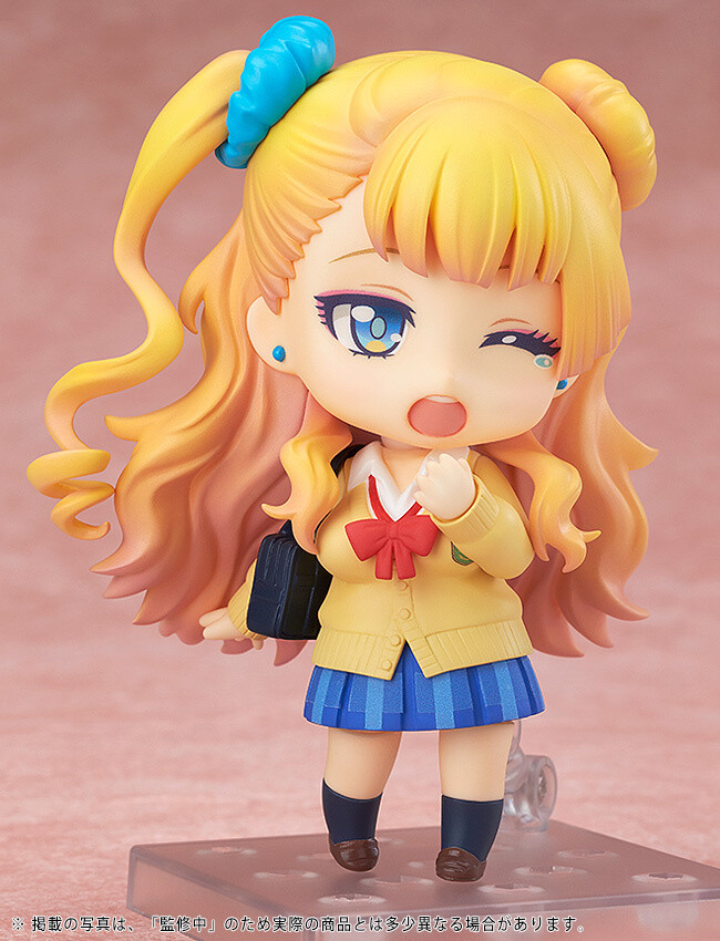 nendoroid 0917