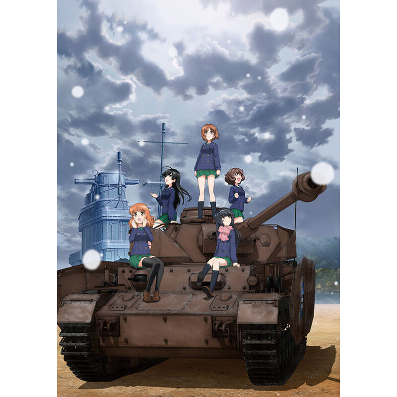 Girls und Panzer 2019 Calendar - Tokyo Otaku Mode (TOM)