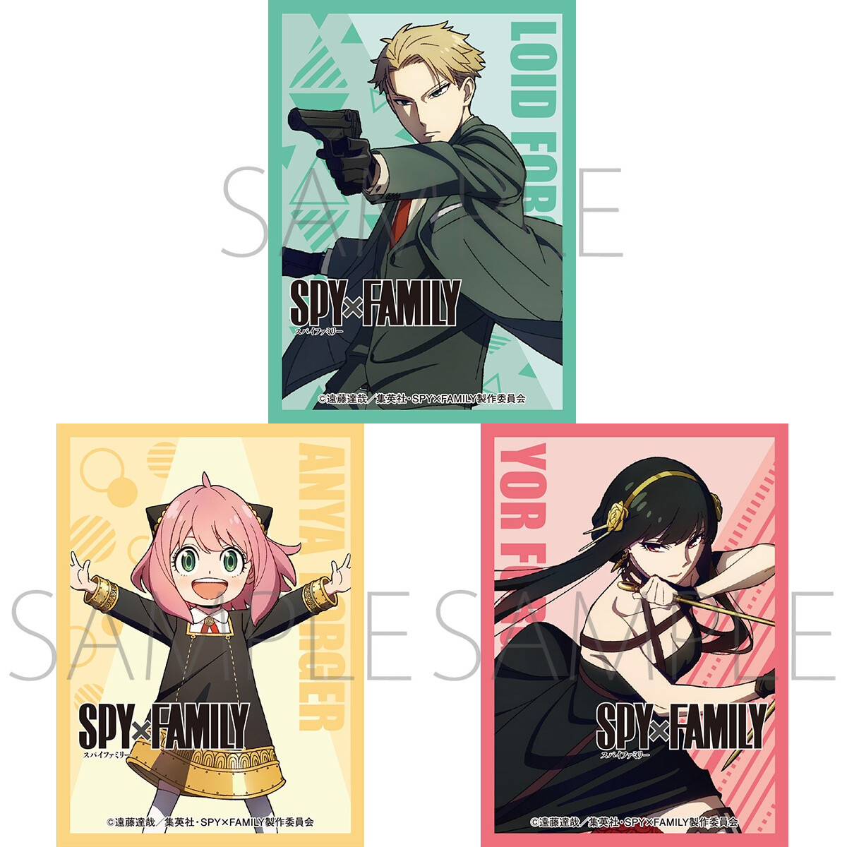 Character Sleeve Collection Matte Series Spy x Family Character Sleeve Collection Matte Series Spy x Family