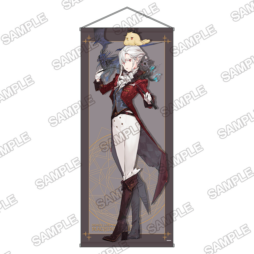 AmiAmi [Character & Hobby Shop]  Fantasia Bunko Thanksgiving Festival 2023  Newly Designed B2-sized Tapestry - Tokyo Ravens / Natsume  Tsuchimikado(Pre-order)