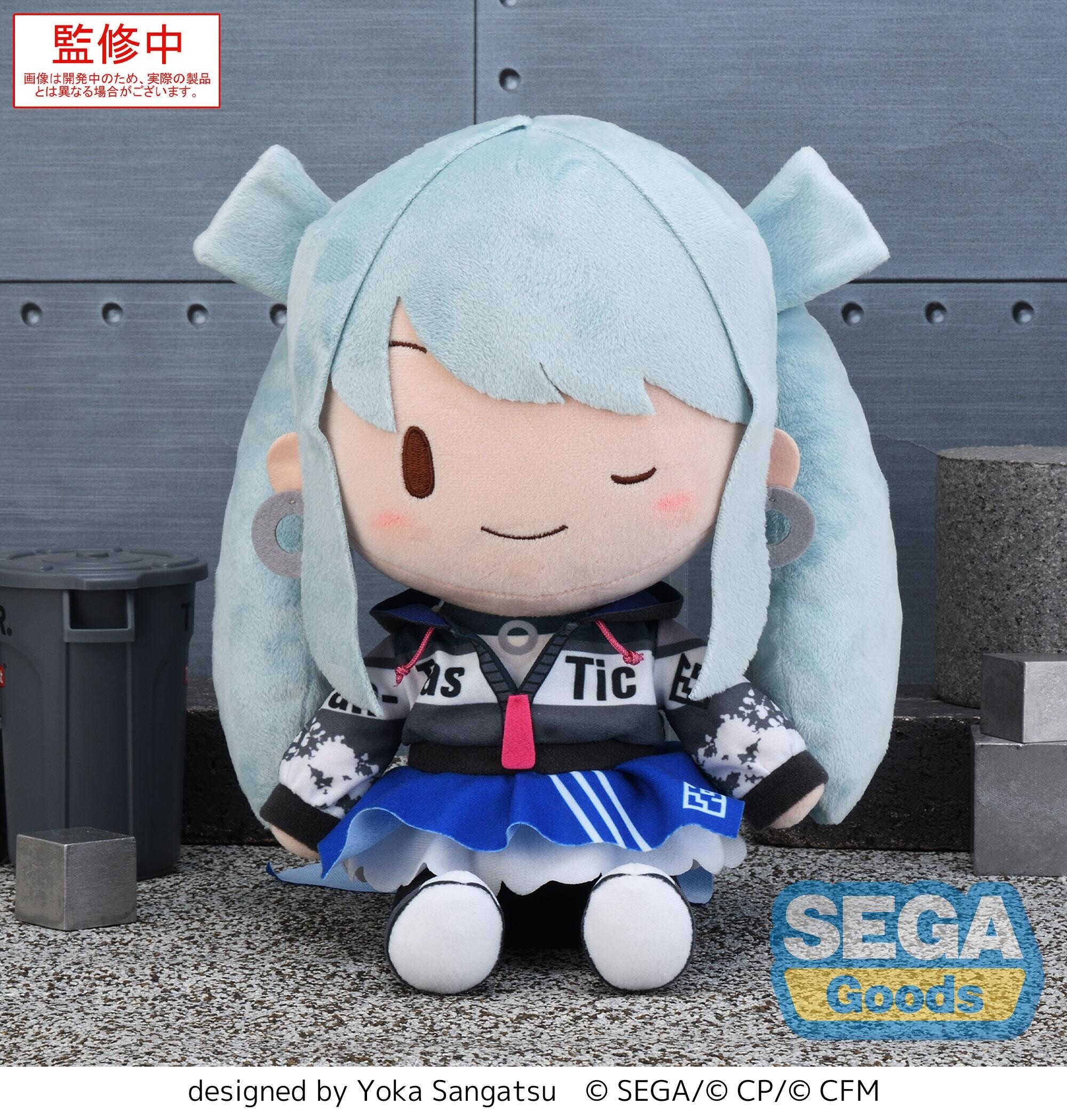 THEALFEE　Sakuchichichi ぬいぐるみセット Alfee Mania