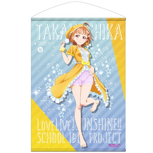 Love Live! Chika Takami Pajamas Ver. Wall Scroll: COSPA - Tokyo