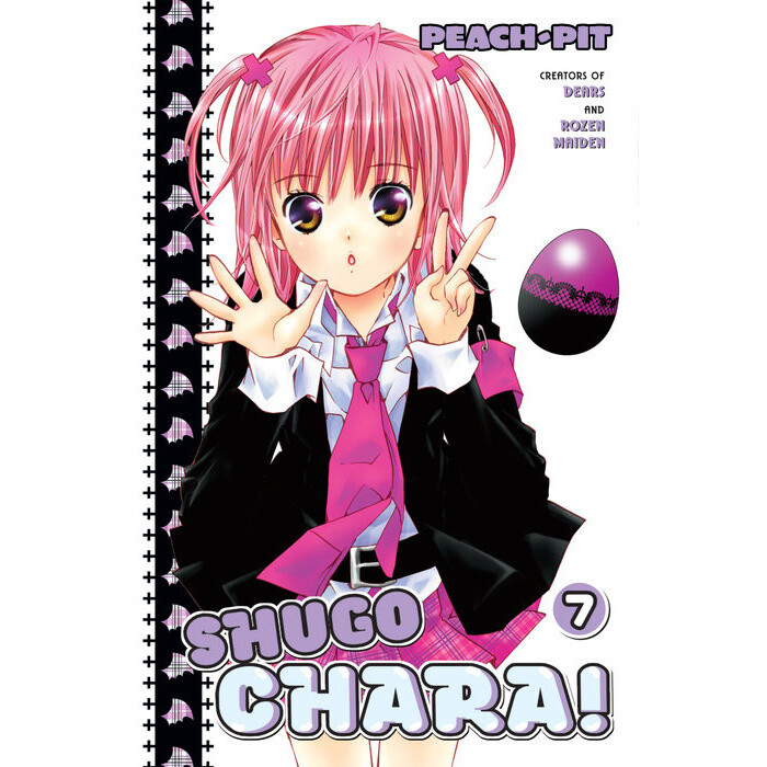 Dowbload anime shugo chara eps 1 sub indo