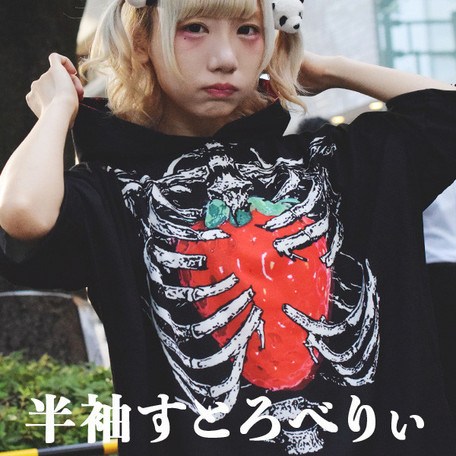 ACDC RAG Strawberry Short Sleeve Hoodie: ACDC RAG - Tokyo Otaku Mode (TOM)
