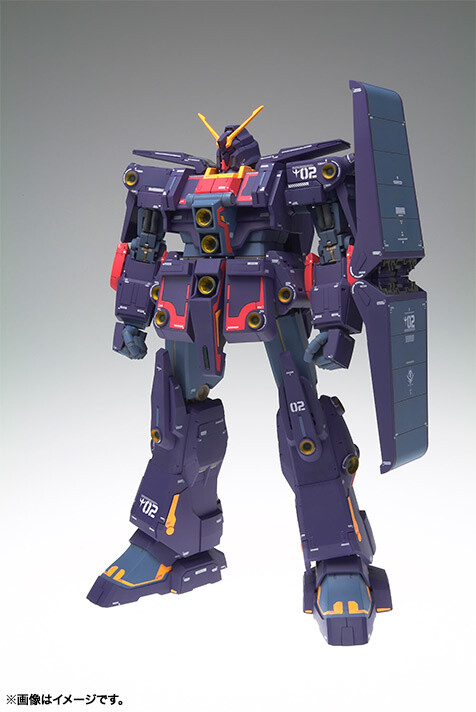 Gundam Fix Figuration Metal Composite Psycho Gundam MK-II