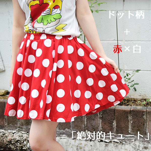 ACDC RAG Polka Dot Flared Skirt: ACDC RAG - Tokyo Otaku Mode (TOM)