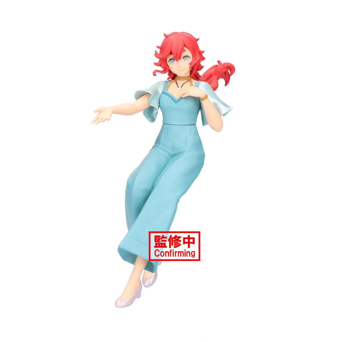 Oshi no Ko Ruby: Plain Clothes Ver. Non-Scale Figure: Banpresto - Tokyo  Otaku Mode (TOM)