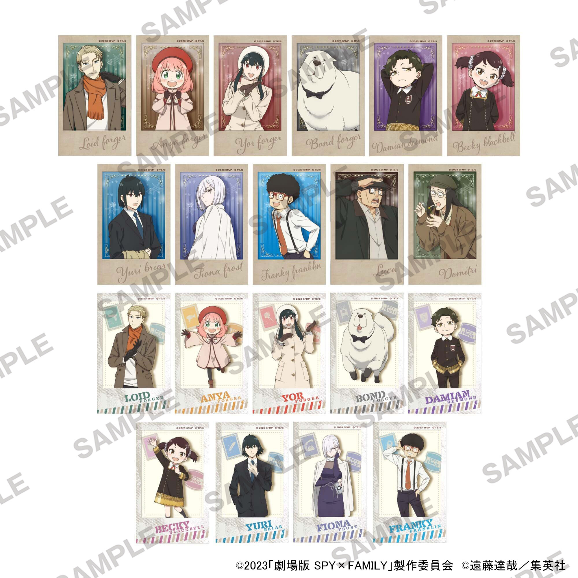 Spy x Family Code: White Mini Photo-style Illustrations