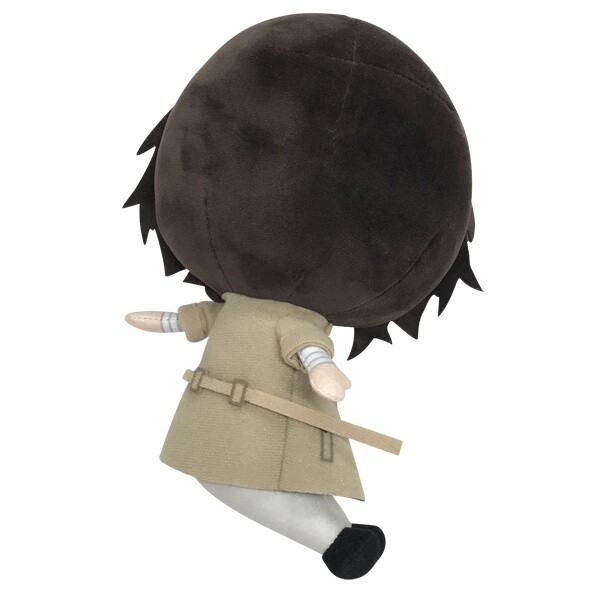 dazai plush amazon