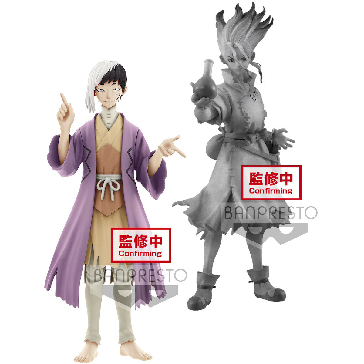 action figure dr stone