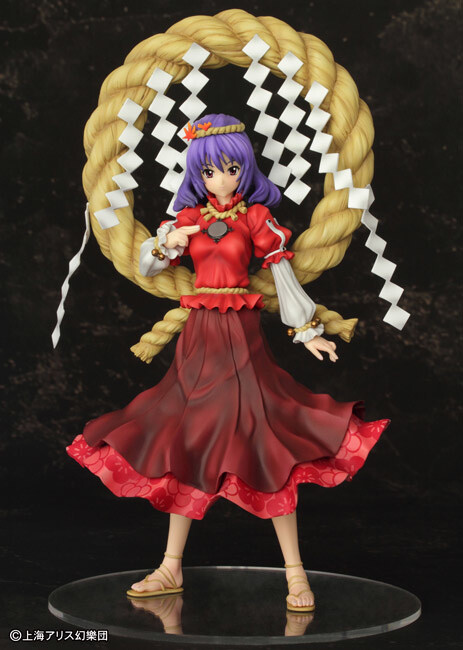 Touhou Kanako Yasaka Figure: Griffon Enterprises - Tokyo