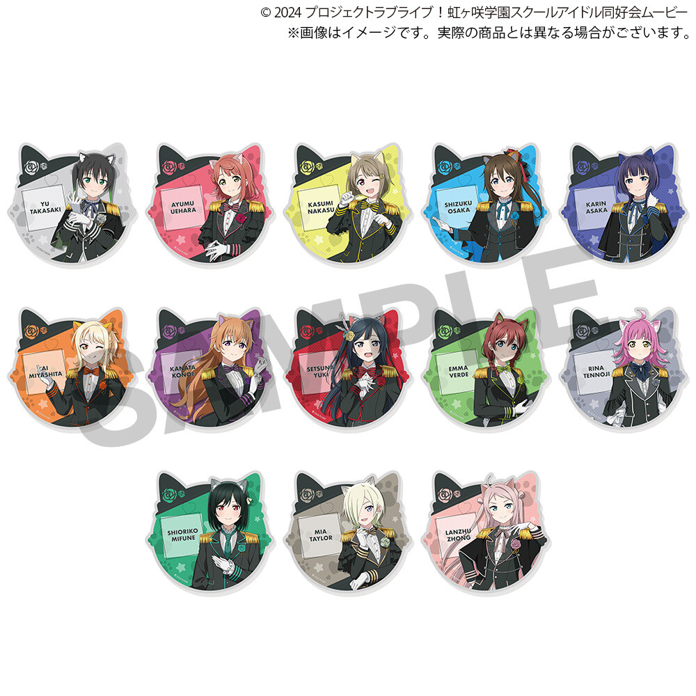 Love Live! Nijigasaki High School Idol Club (Gentle Nyangasaki
